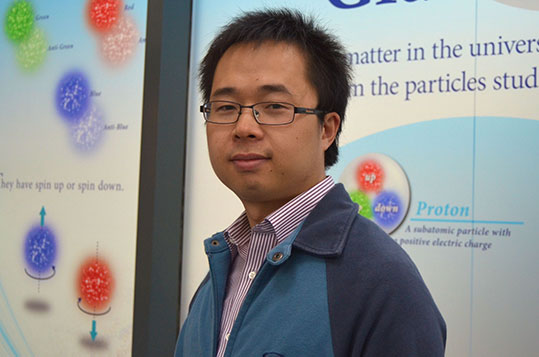 Zhihong Ye